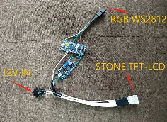 Control-WS2812B_RGB-lamp-by-STONE-display-module