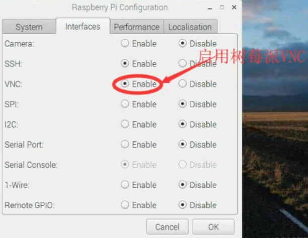 Raspberry-Pi-display-on-the-laptop-screen