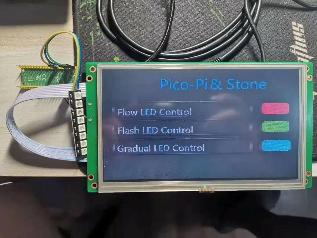 Raspberry PI Pico and STONE Display Dazzling Light Control System