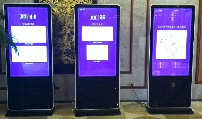 Digital-Signage-Displays
