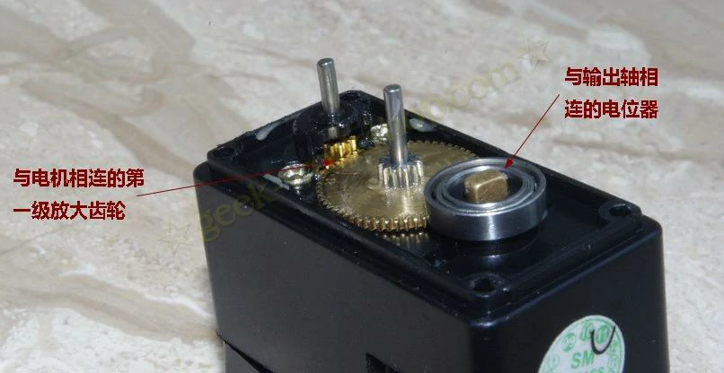 STONE-TFT-LCD-Module-STM32-Ultrasonic-Dstance-Measurement