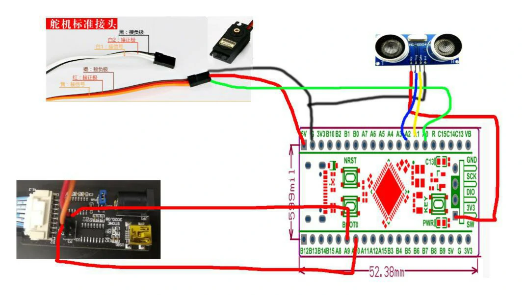 STONE-TFT-LCD-Module-STM32-Ultrasonic-Dstance-Measurement