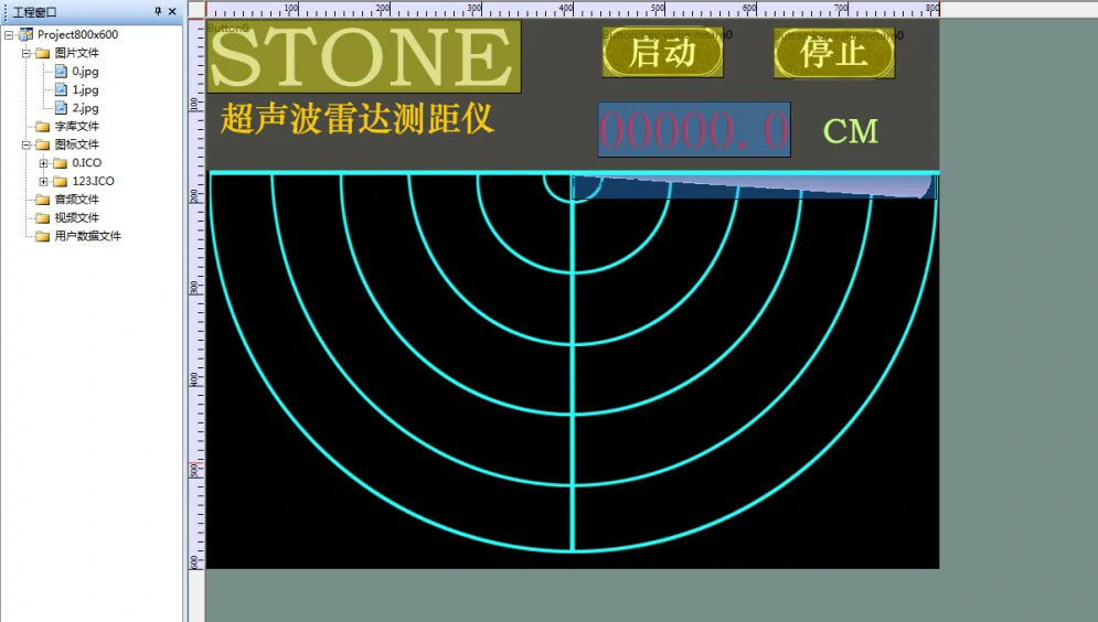 STONE-TFT-LCD-Module-STM32-Ultrasonic-Dstance-Measurement