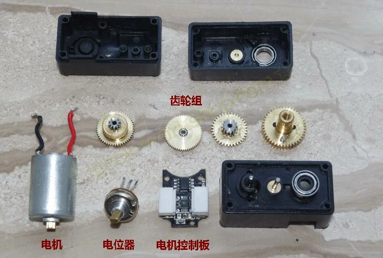 STONE-TFT-LCD-Module-STM32-Ultrasonic-Dstance-Measurement
