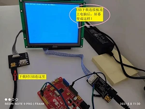 Arduino tutorial