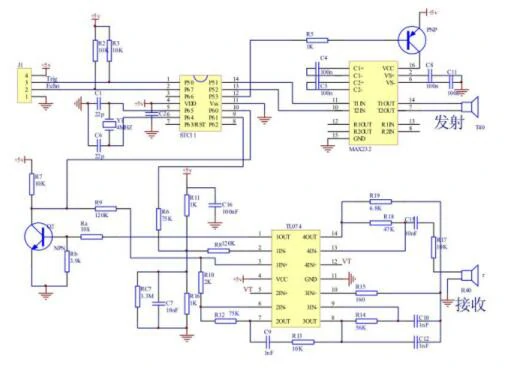 Ultrasonic-module-test-with-STONE-lcd-module (3)