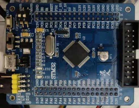 Ultrasonic-module-test-with-STONE-lcd-module (3)