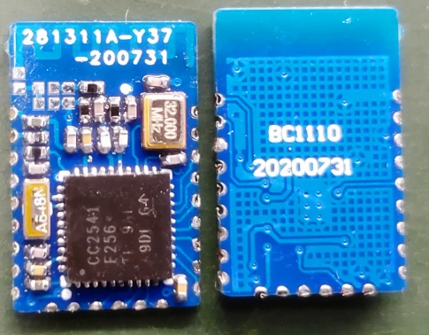 STONE-STVC070WT-01+BC1110-Bluetooth+transparent-transmission-mobile-phone-display-synchronously
