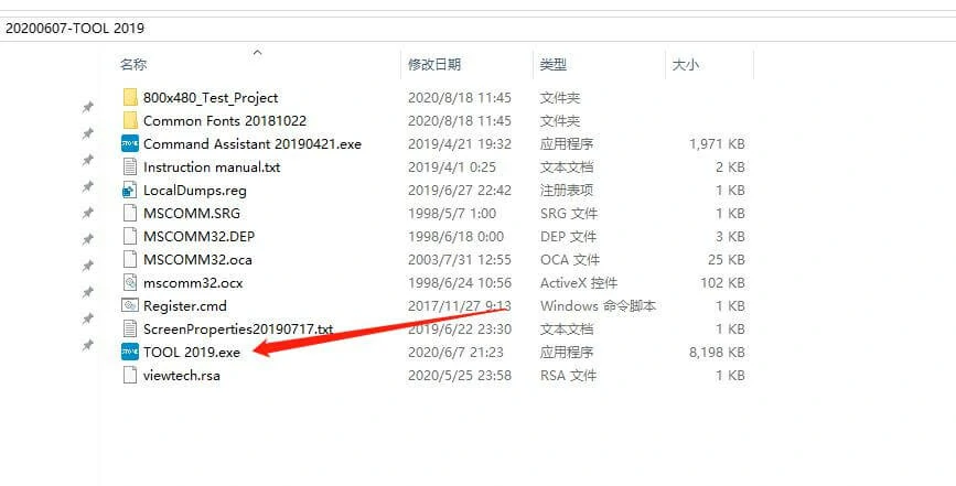 ep-5-STONE-HMI-ESP32-Weather-Station