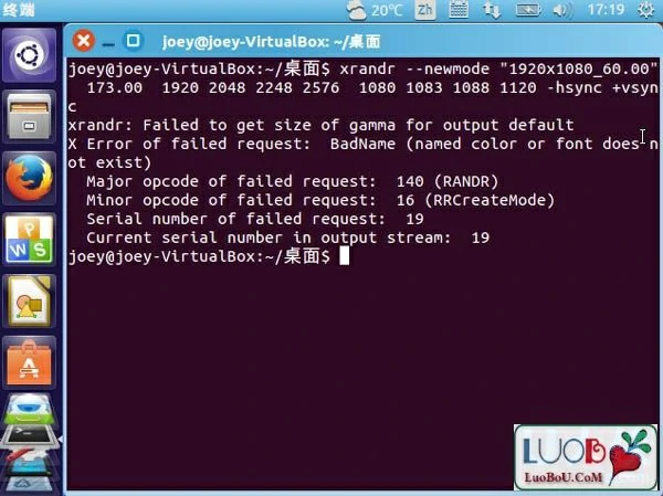 lcd-display-screen-flicker (1)