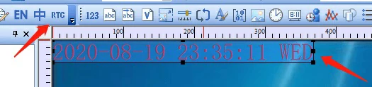 ESP32-Line-Count-Alarm-lcd