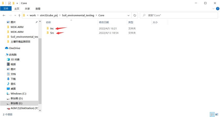 STM and sensor-based environmental monitoring design (7)