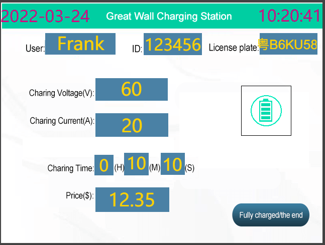 STONE HMI display for EV charging infrastructure project (1)