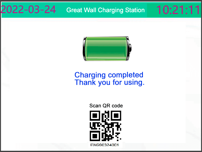 STONE HMI display for EV charging infrastructure project (1)