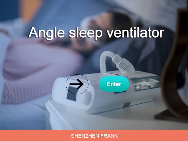 Figure (2) Main interface of sleep ventilator