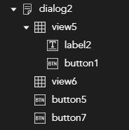 Figure (31) dialog comes with child controls