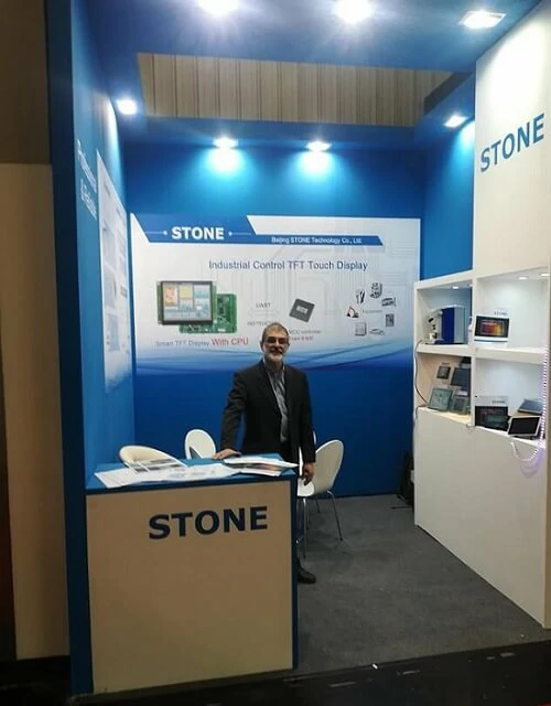 stone-technologies-was-unveiled-at-the-nuremberg-exhibition-show-2020-1