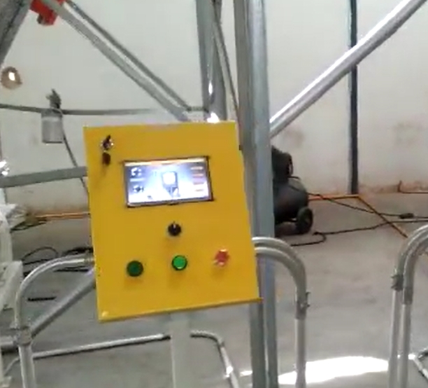 touch monitor