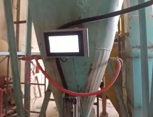 Suitable Home control system lcd screen